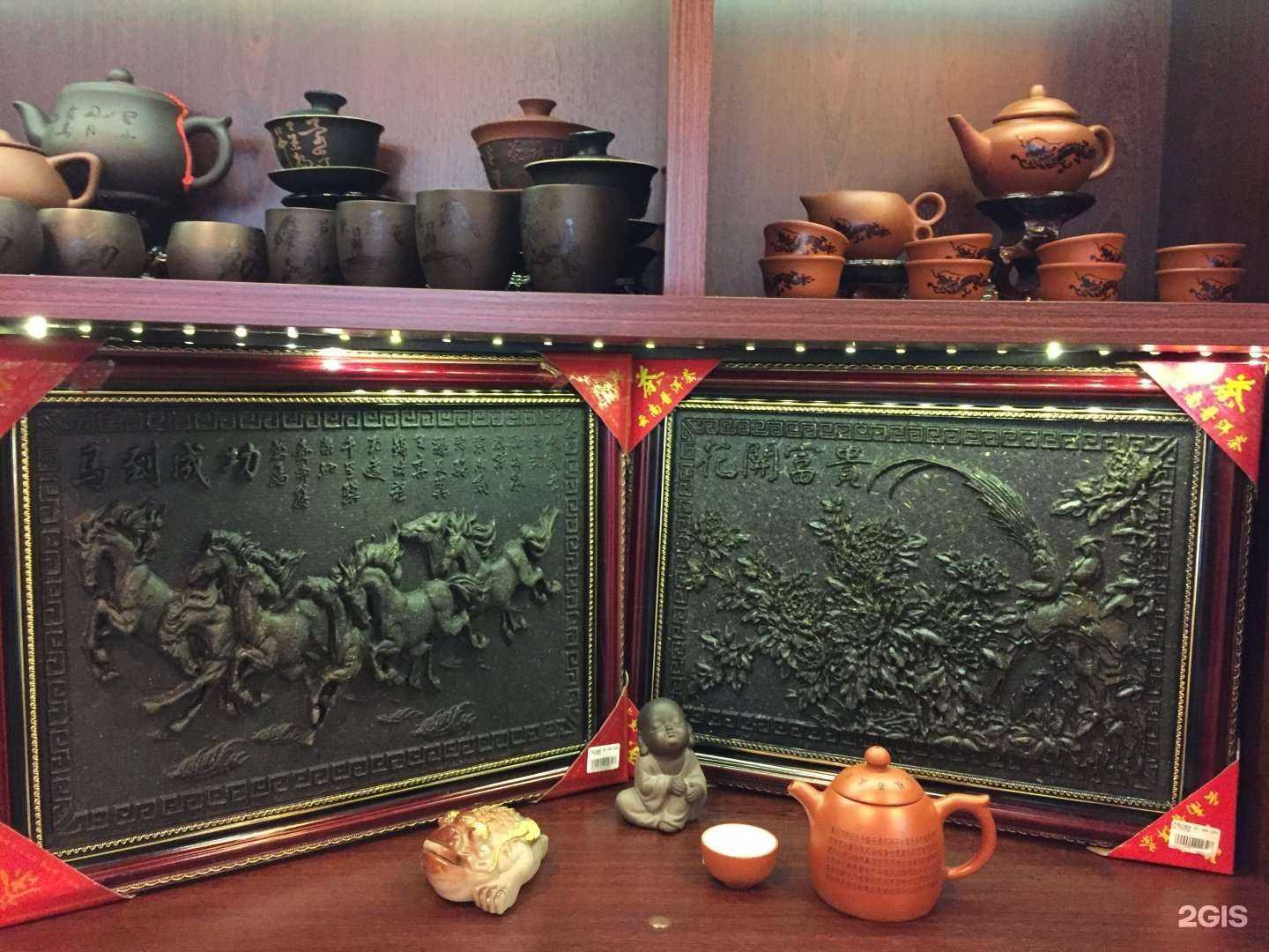 Отзывы на компанию Хотэй в г. Краснодар c фото