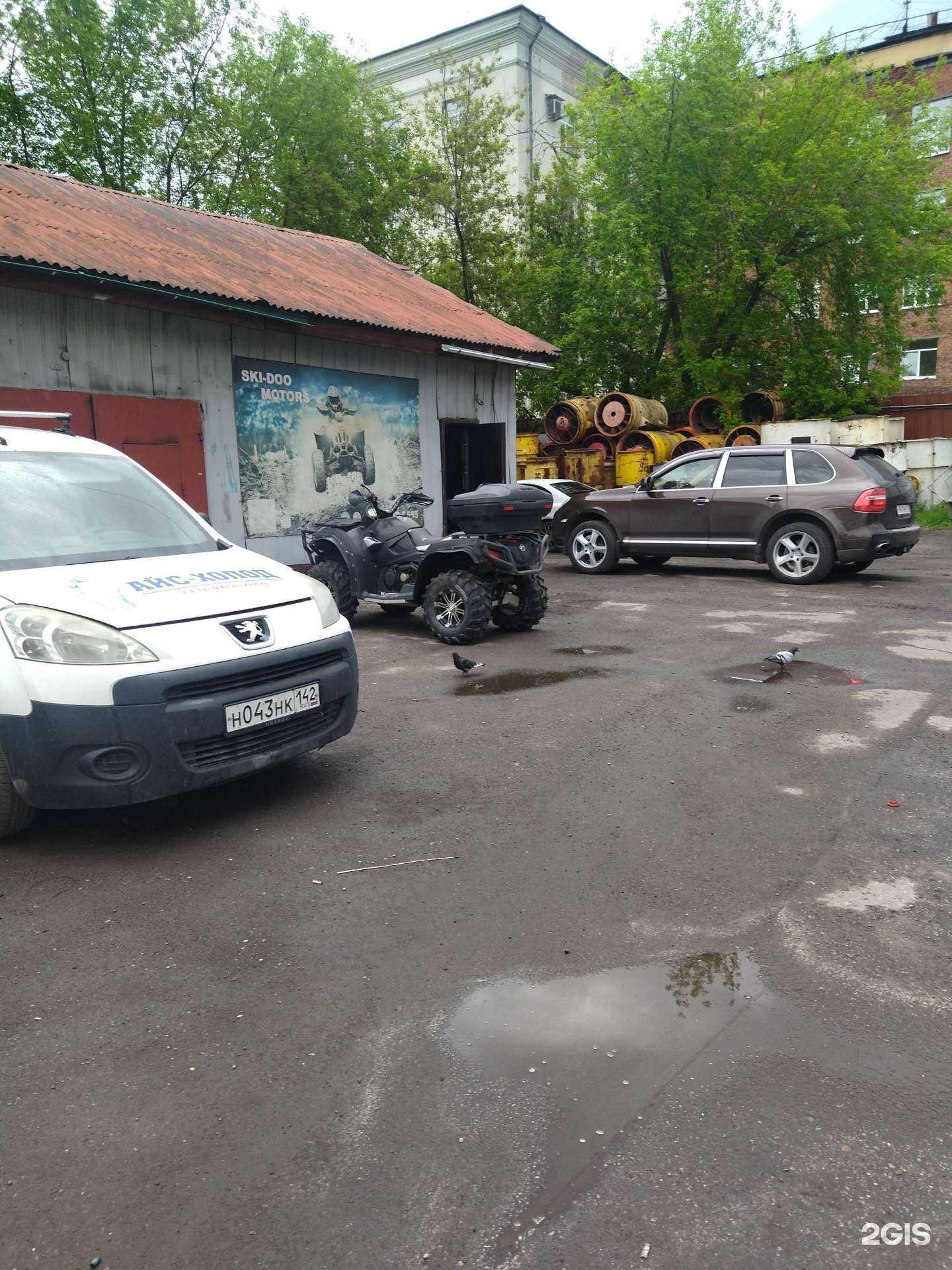 Отзывы на компанию ГлавПрокат в г. Новокузнецк c фото