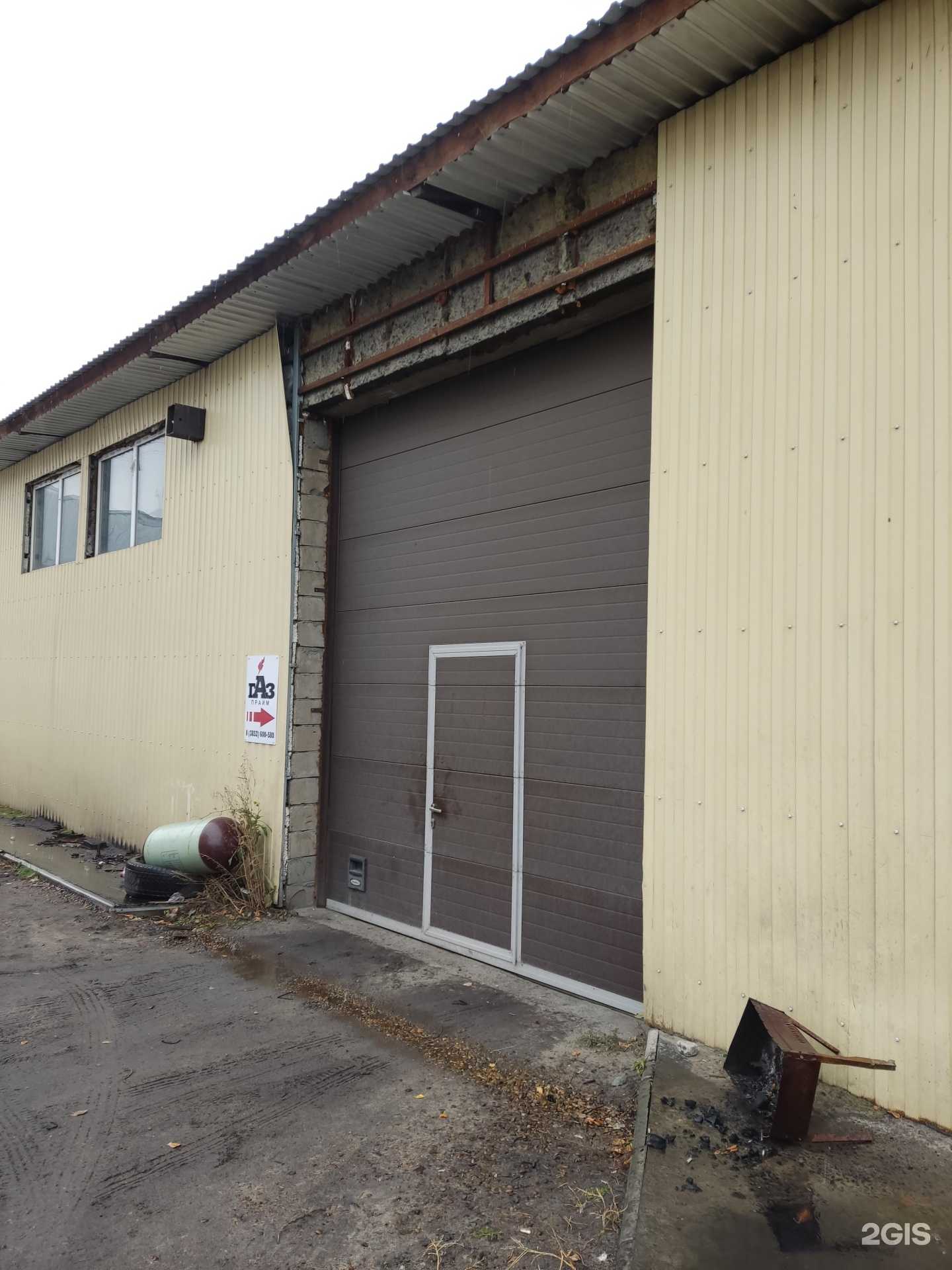 Отзывы на компанию Газ Прайм в г. Барнаул c фото