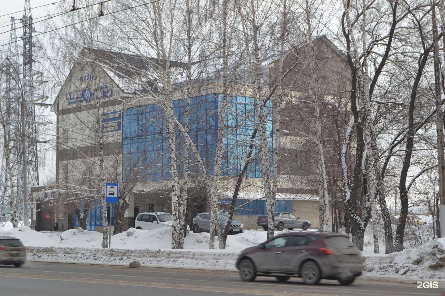 Отзывы на компанию Твой дом42 в Кемерове c фото - фотография 2 из 2