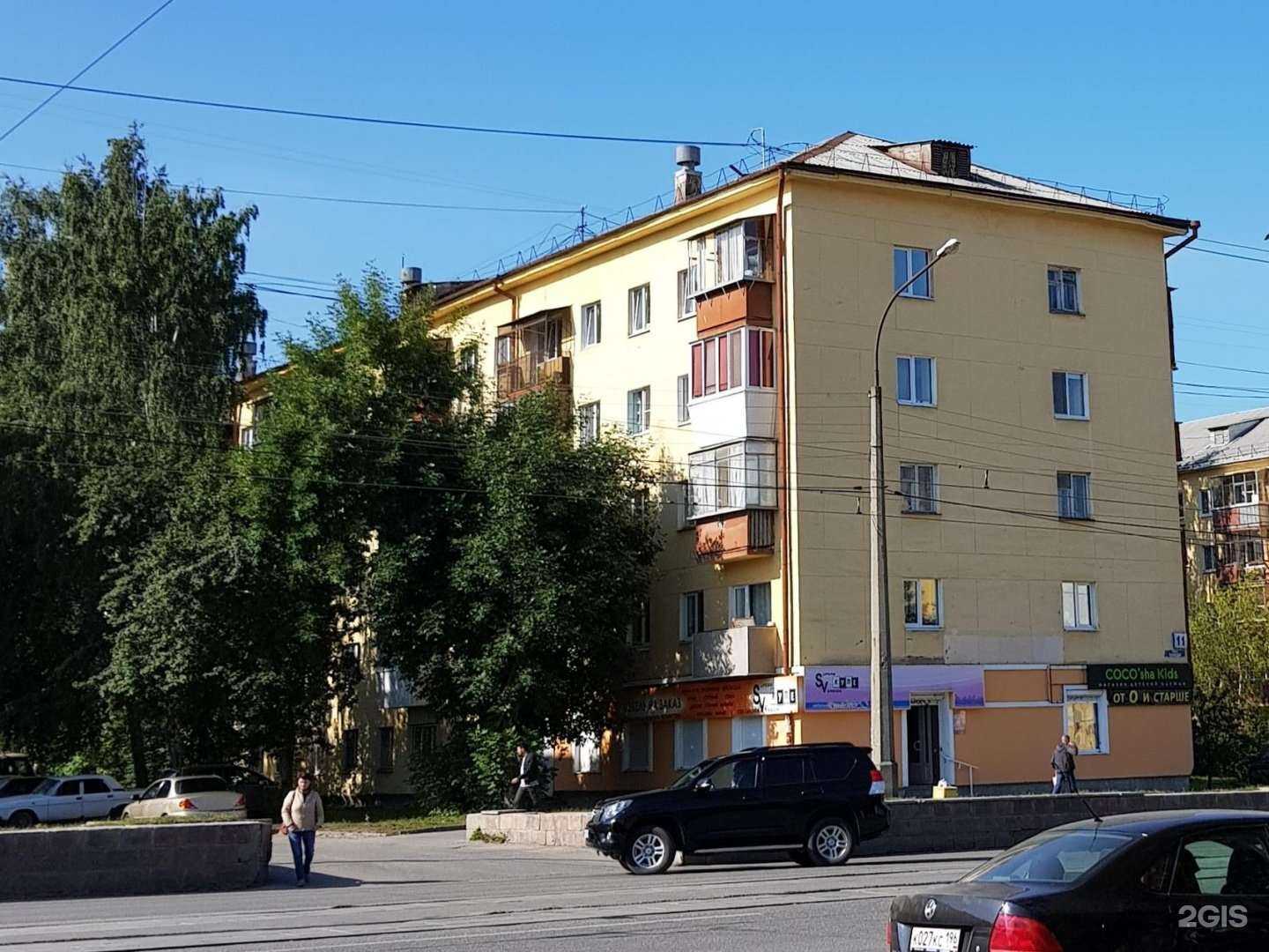 Отзывы на компанию Beauty home в Екатеринбурге c фото - фотография 2 из 2