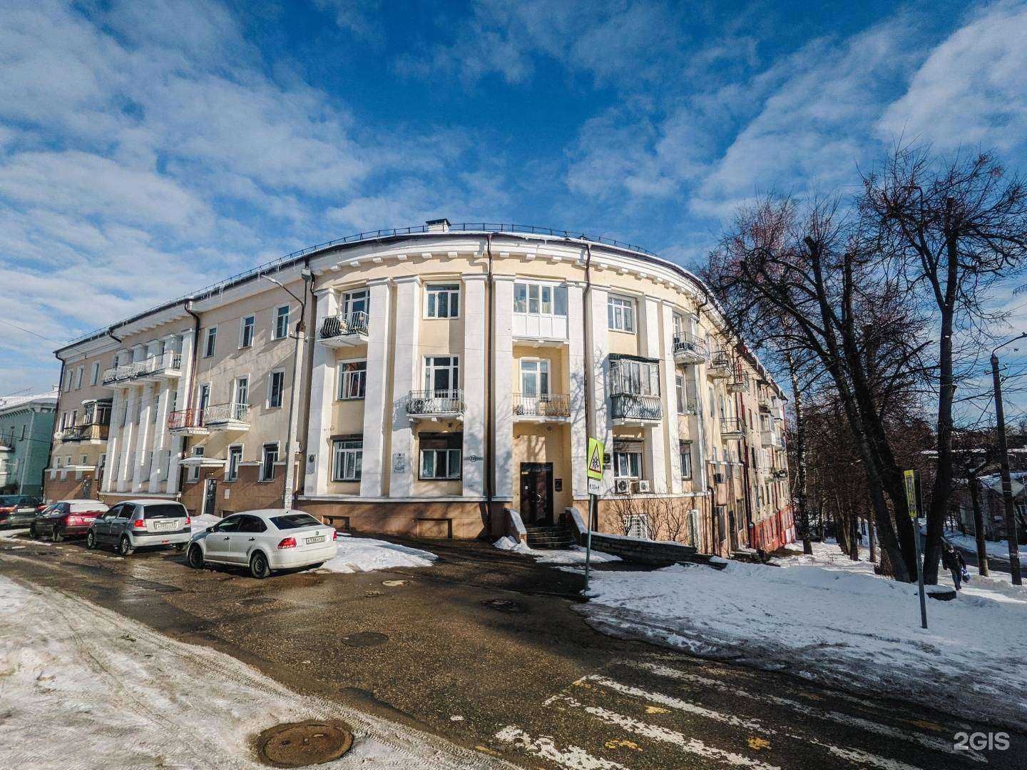 Отзывы на компанию Бином в Смоленске c фото - фотография 2 из 2