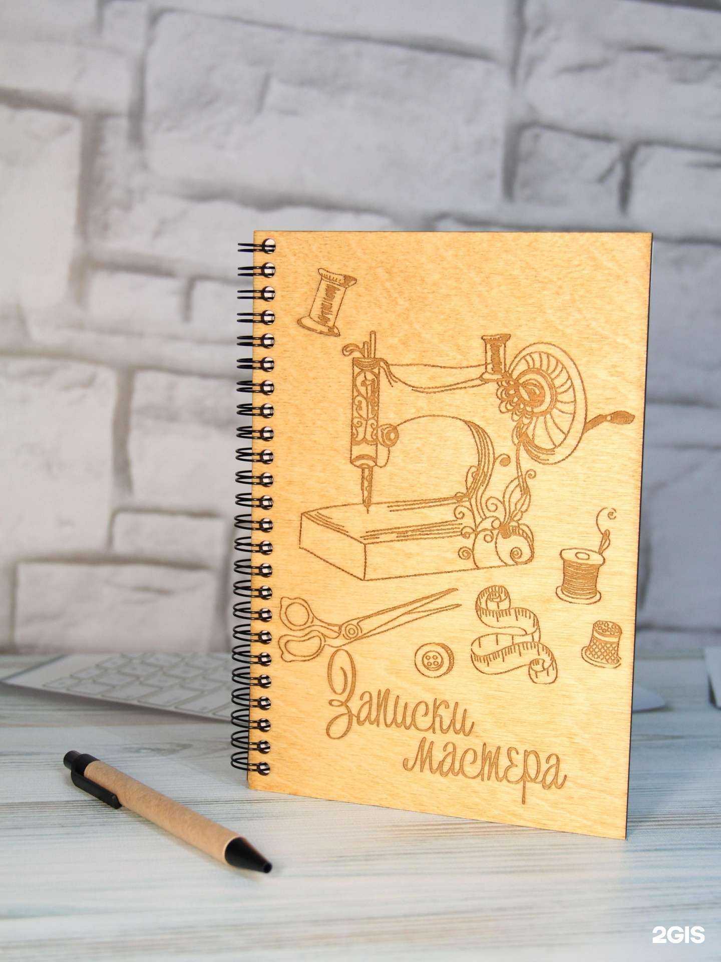 Отзывы на компанию Позитив в г. Артём c фото