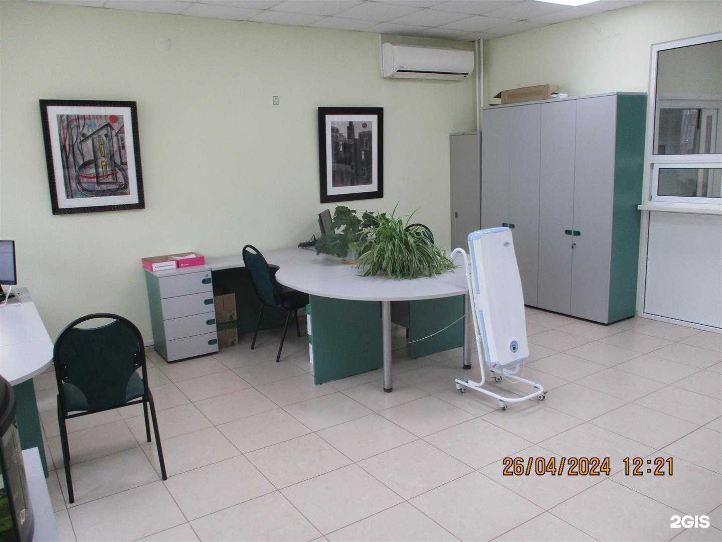 Отзывы на компанию Энергогарант в г. Владимир c фото