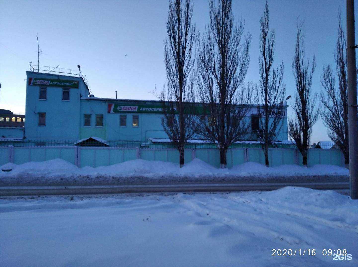 Отзывы на компанию А Сервис в Омске c фото - фотография 2 из 2