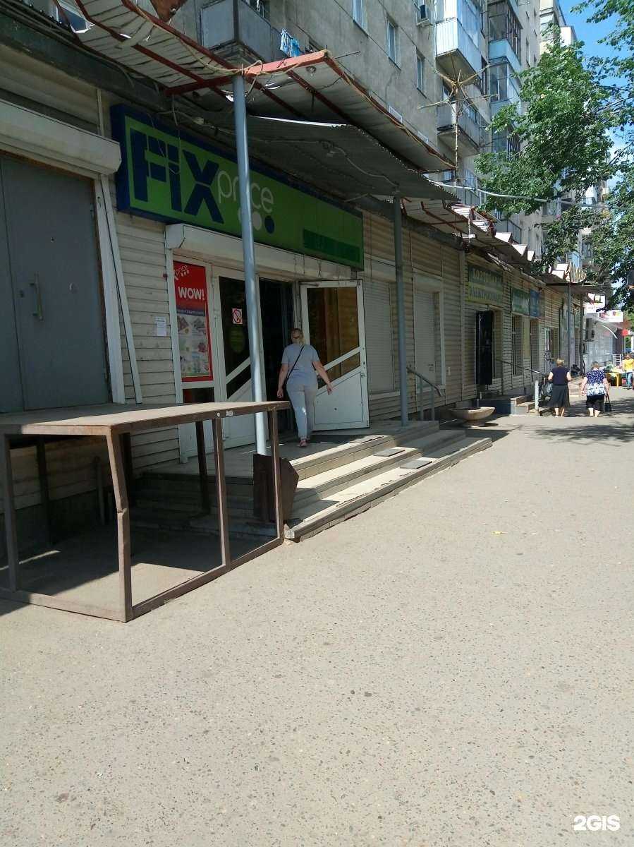 Отзывы на компанию Расческа в Оренбурге c фото - фотография 2 из 2