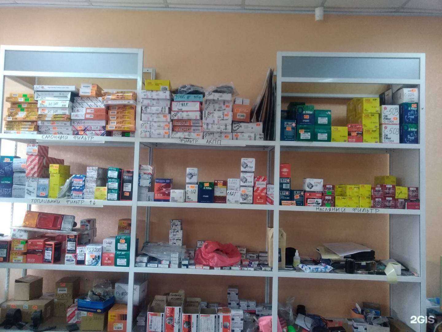 Отзывы на компанию Магазин автозапчастей в Чите c фото