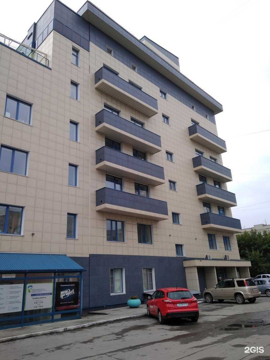 Отзывы на компанию Ондулин-С.М. в Новосибирске c фото - фотография 2 из 2