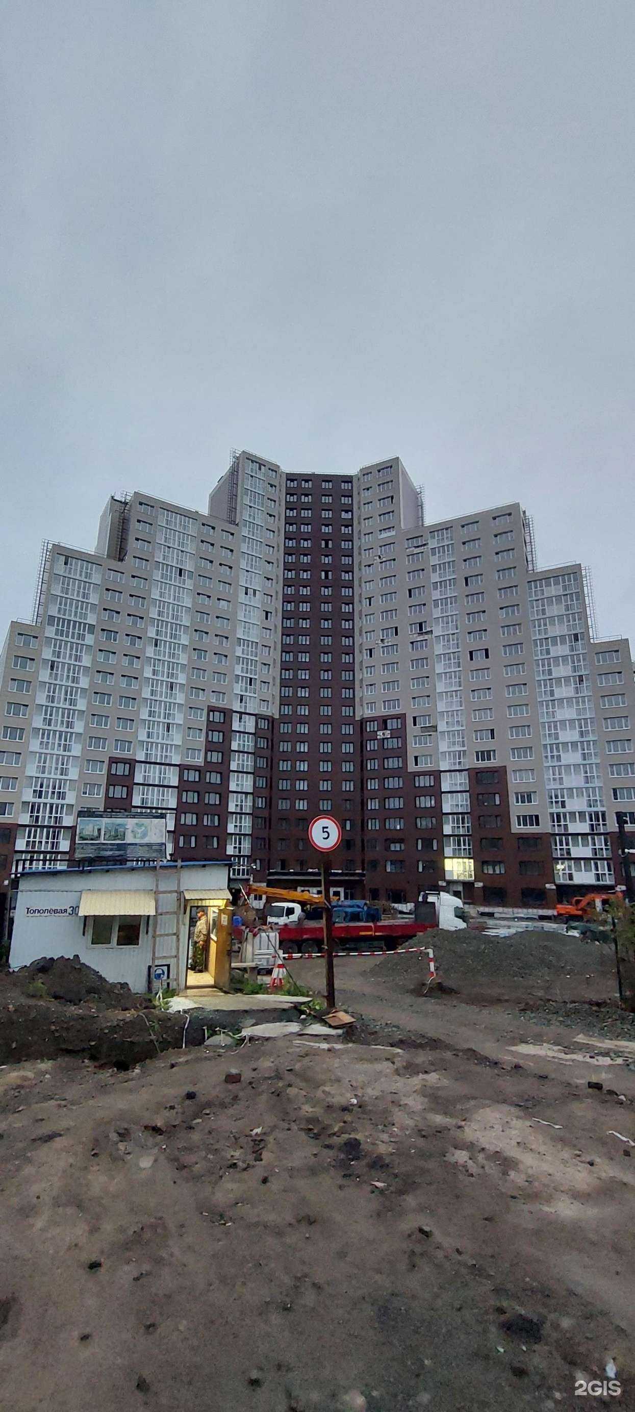 Отзывы на компанию Корпорация развития жилищного строительства в Владивостоке c фото - фотография 2 из 2