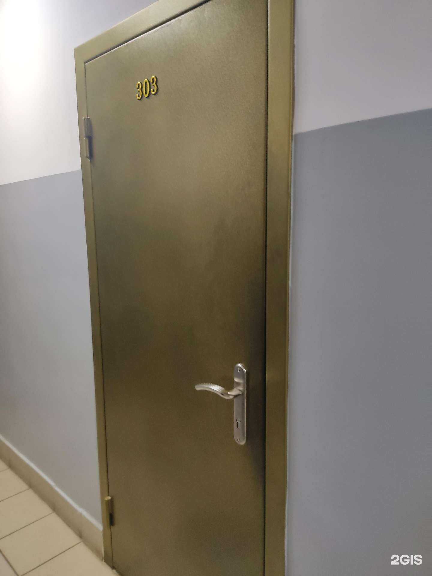 Отзывы на компанию Атп-52 в Нижнем Новгороде c фото