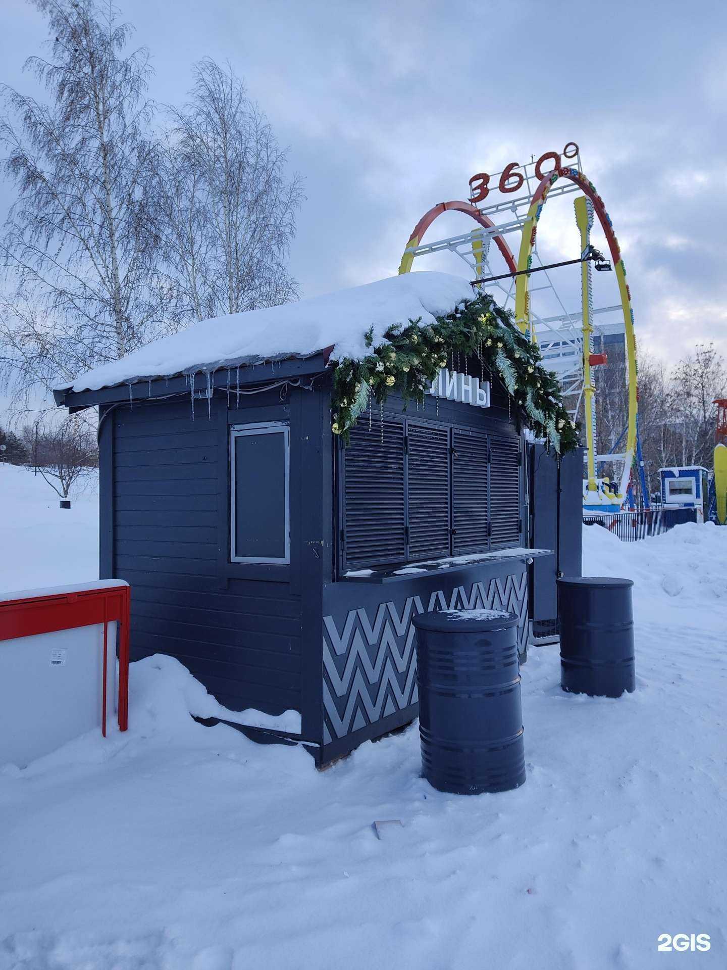 Отзывы на компанию Русские блины в Новосибирске c фото