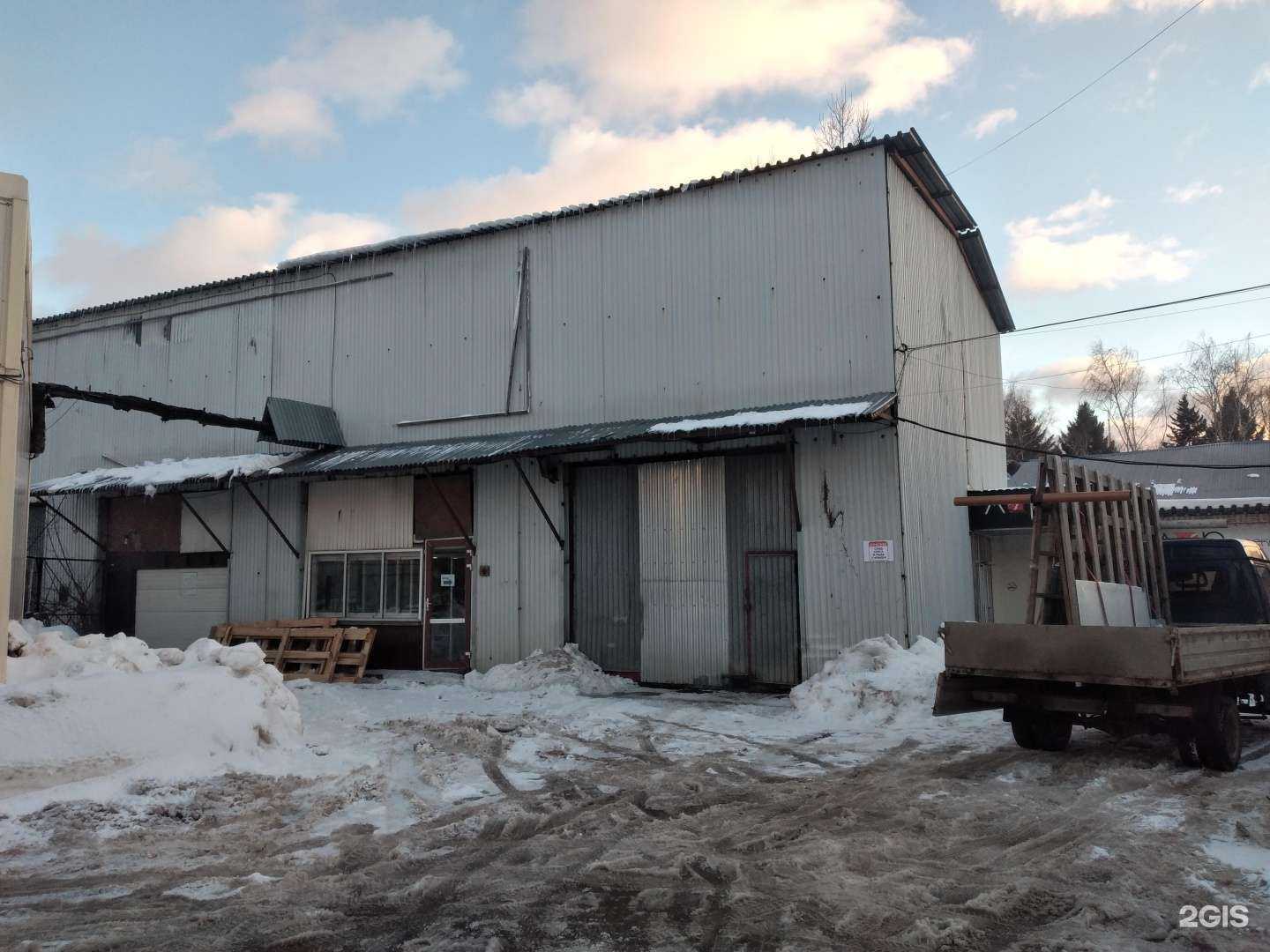 Отзывы на компанию Мир стекла в Туле c фото - фотография 2 из 2