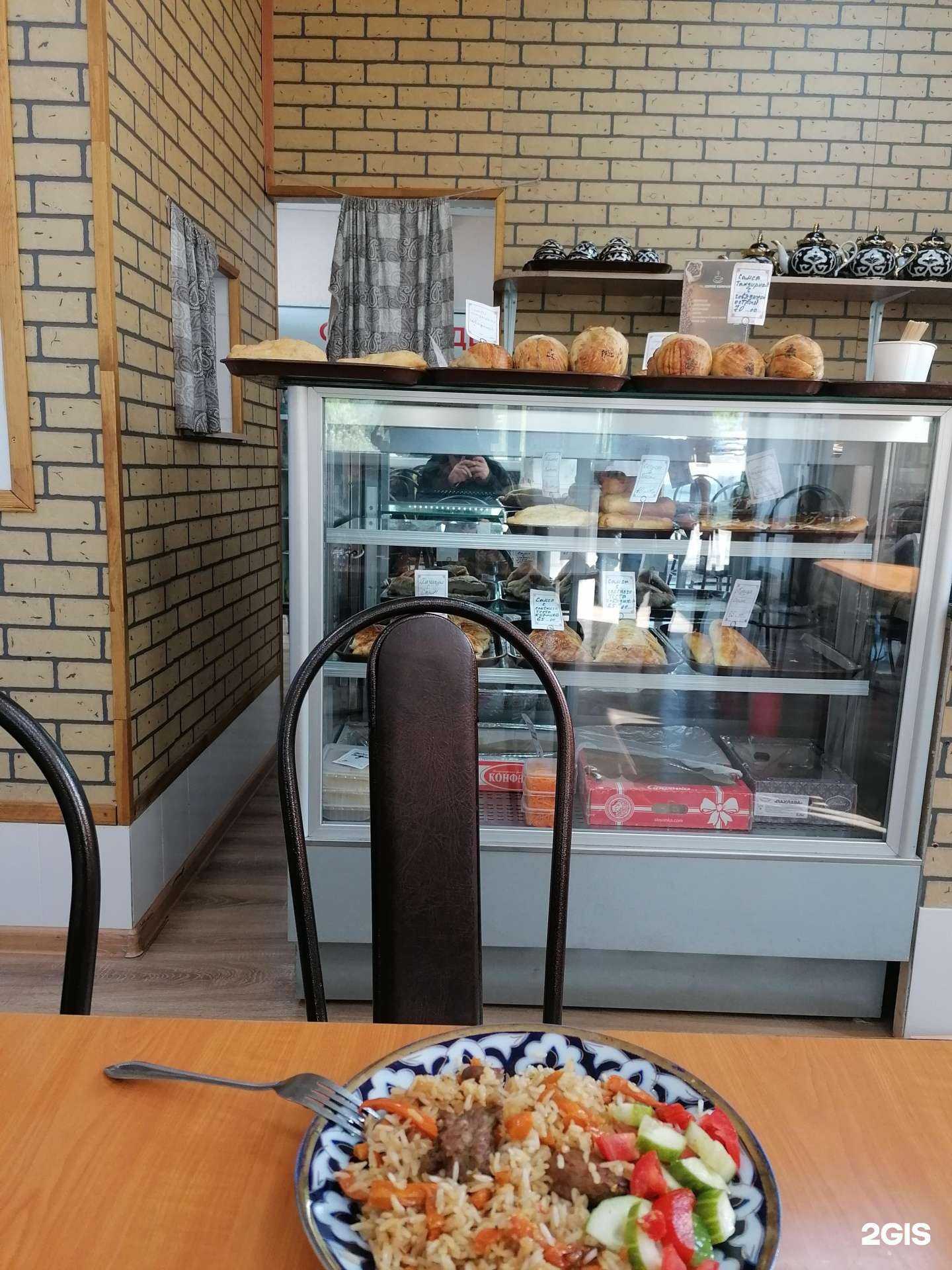 Отзывы на компанию Чайхана в Сысерти c фото