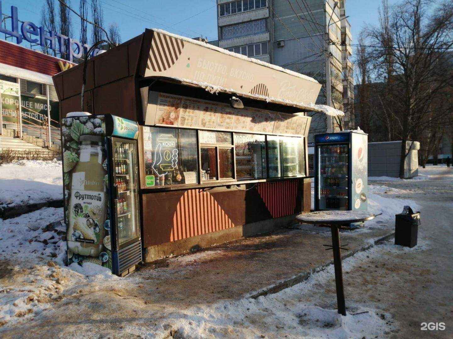 Отзывы на компанию Робин Сдобин в Воронеже c фото