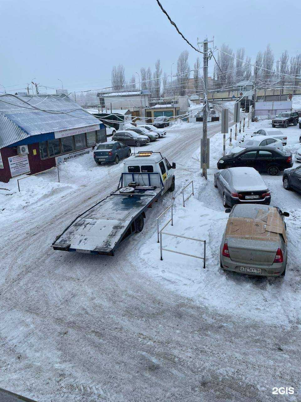 Отзывы на компанию Эвакуатор в г. Саратов c фото