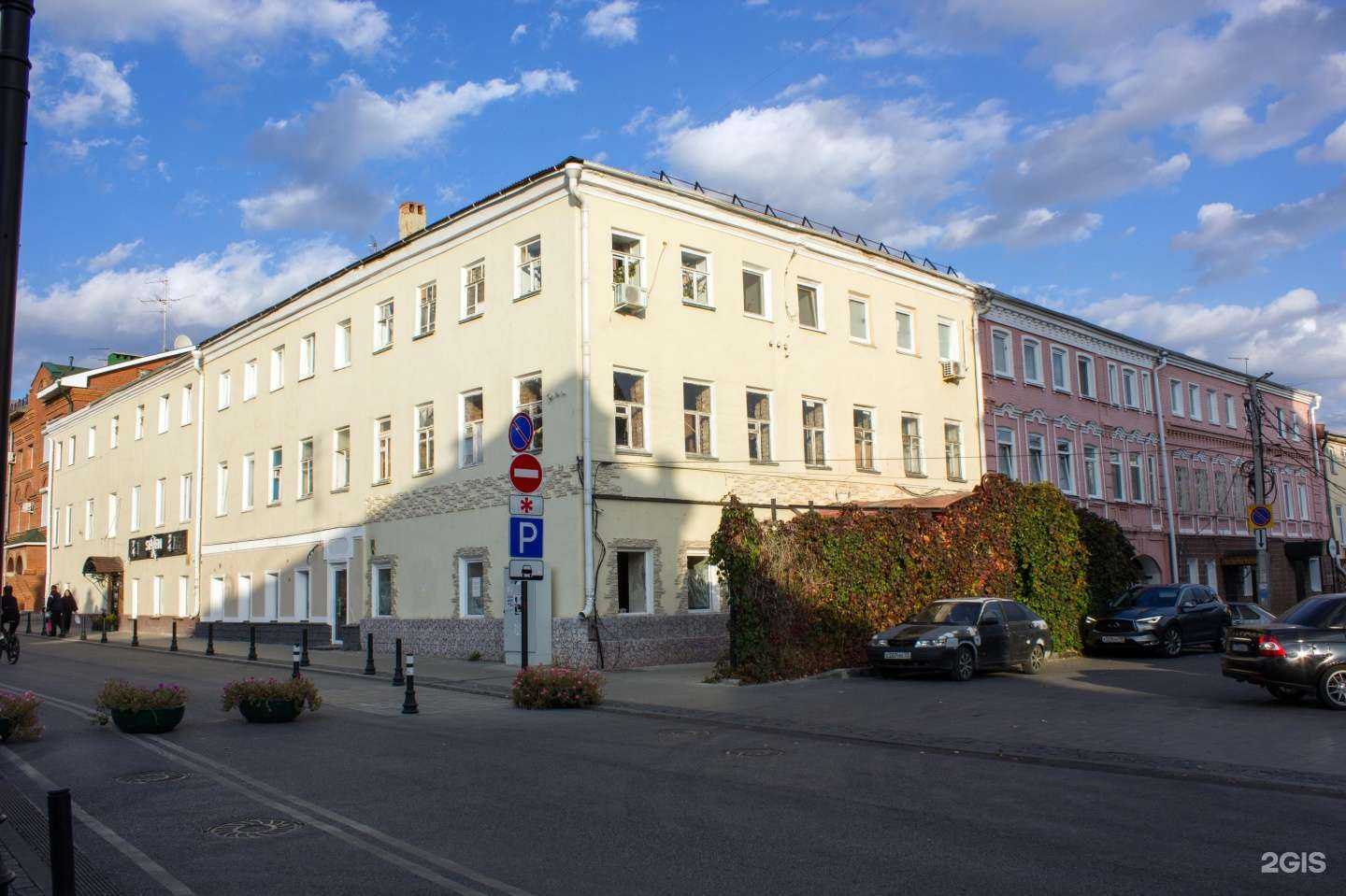 Отзывы на компанию Sweet home в Ульяновске c фото - фотография 2 из 2