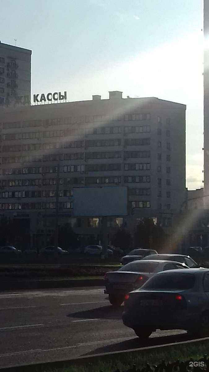 Отзывы на компанию Алькор в Набережных Челнах c фото - фотография 2 из 2