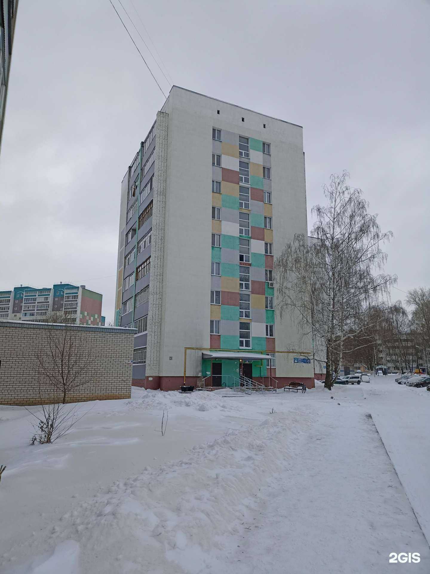 Отзывы на компанию RaiStydio в Набережных Челнах c фото - фотография 2 из 2