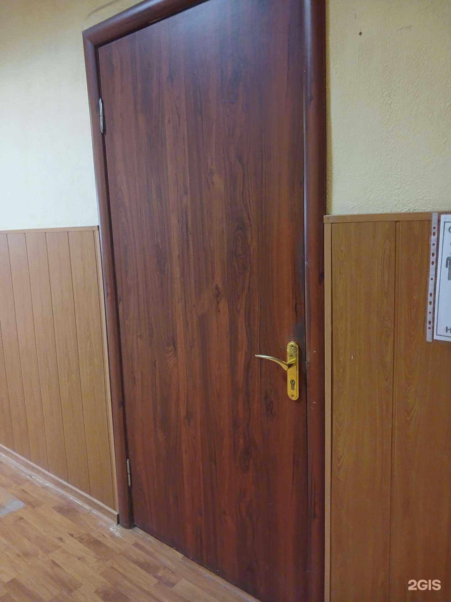 Отзывы на компанию Nota.Digital в г. Астрахань c фото