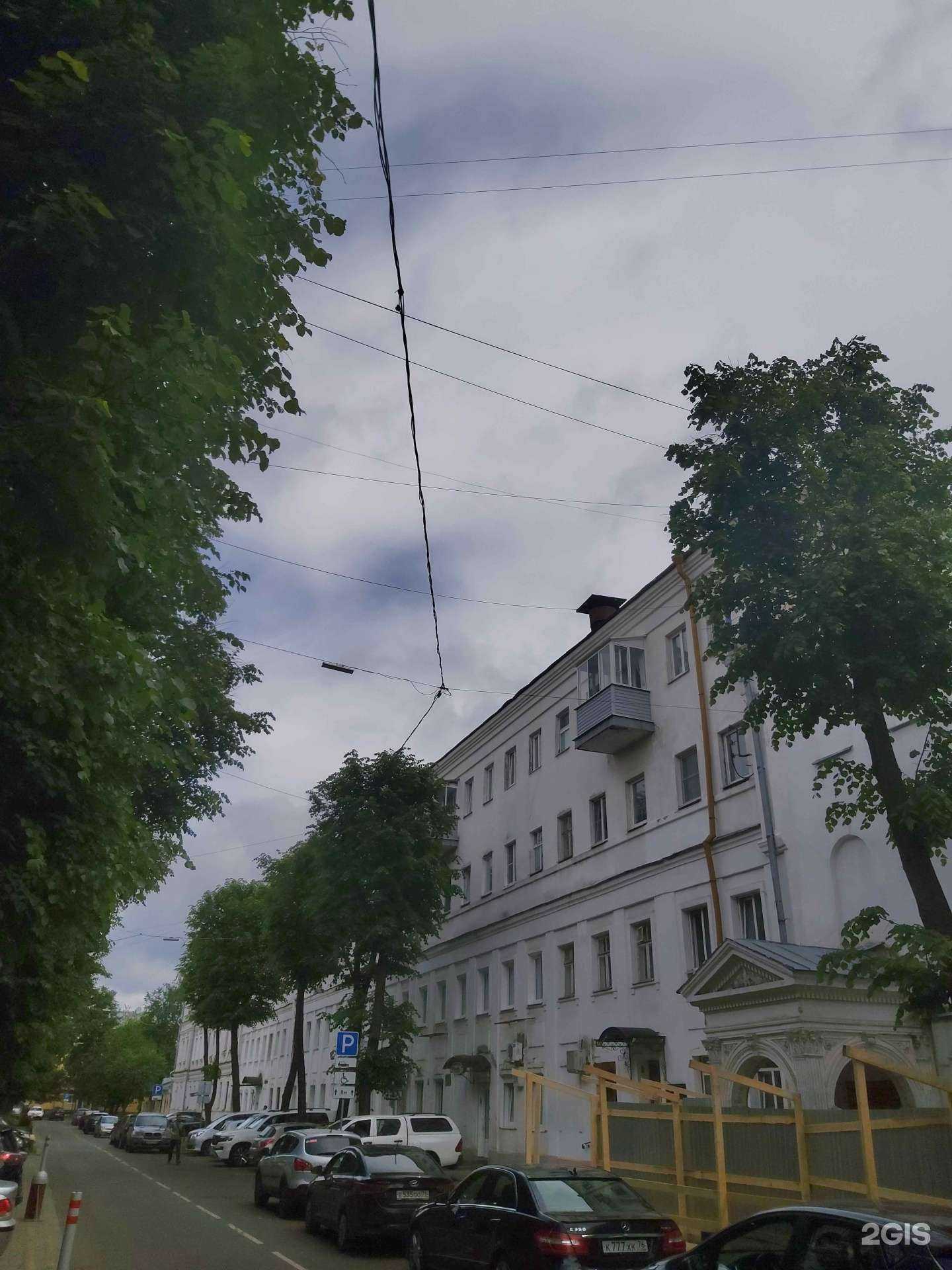 Отзывы на компанию Хай Тай в Ярославле c фото - фотография 2 из 2