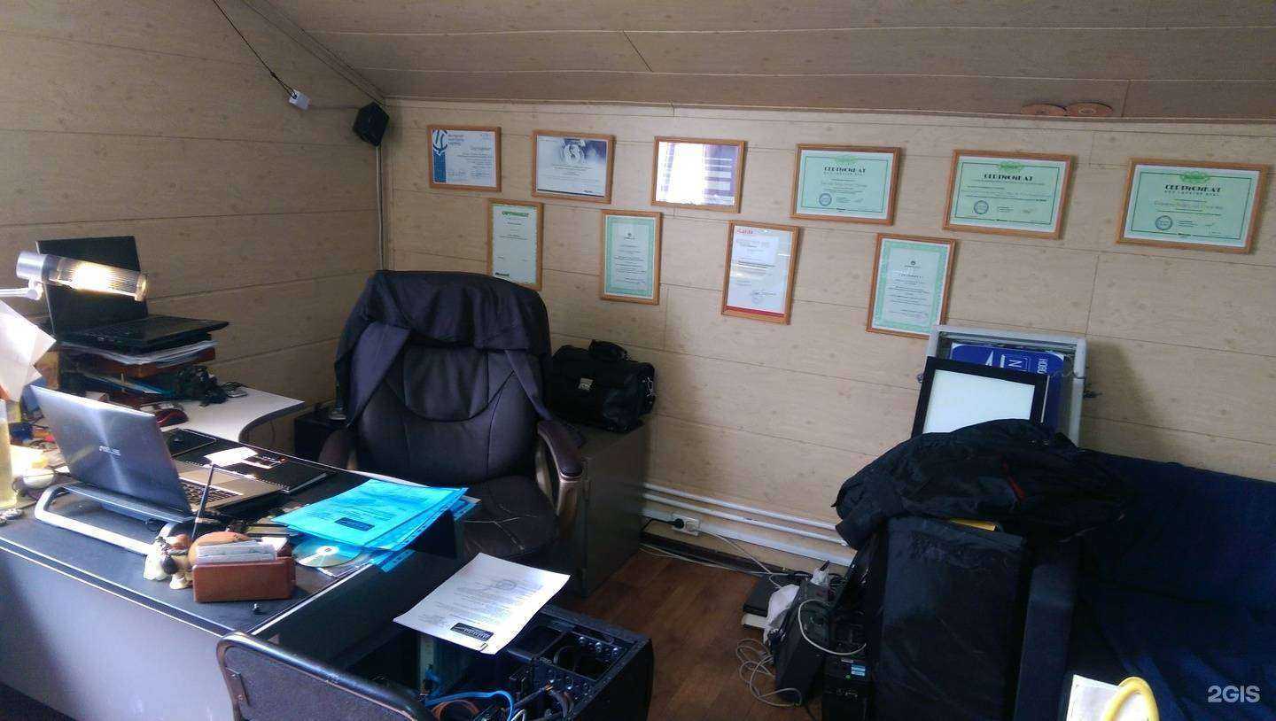 Отзывы на компанию Nskpc в г. Новосибирск c фото