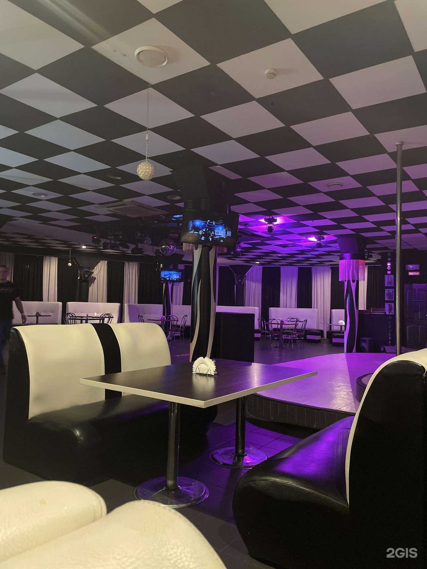 Отзывы на компанию Black&white в г. Ялуторовск c фото