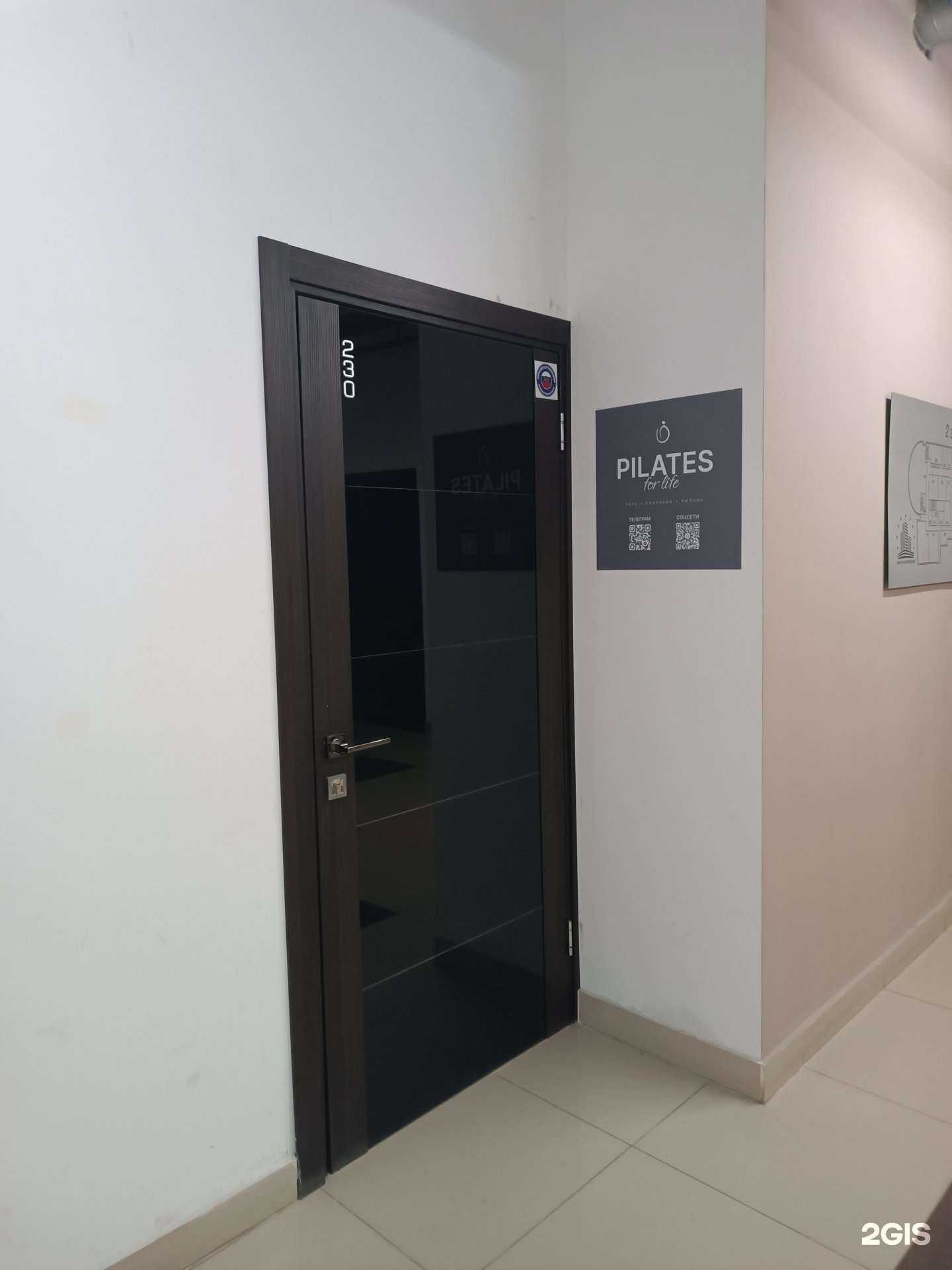 Отзывы на компанию Pilates for life в г. Нижний Новгород c фото