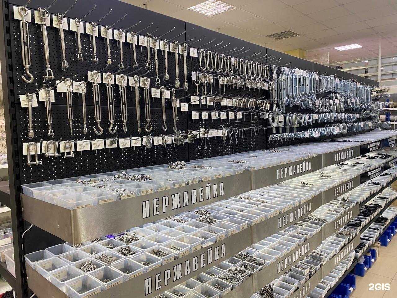 Отзывы на компанию Гвоздь в Ульяновске c фото