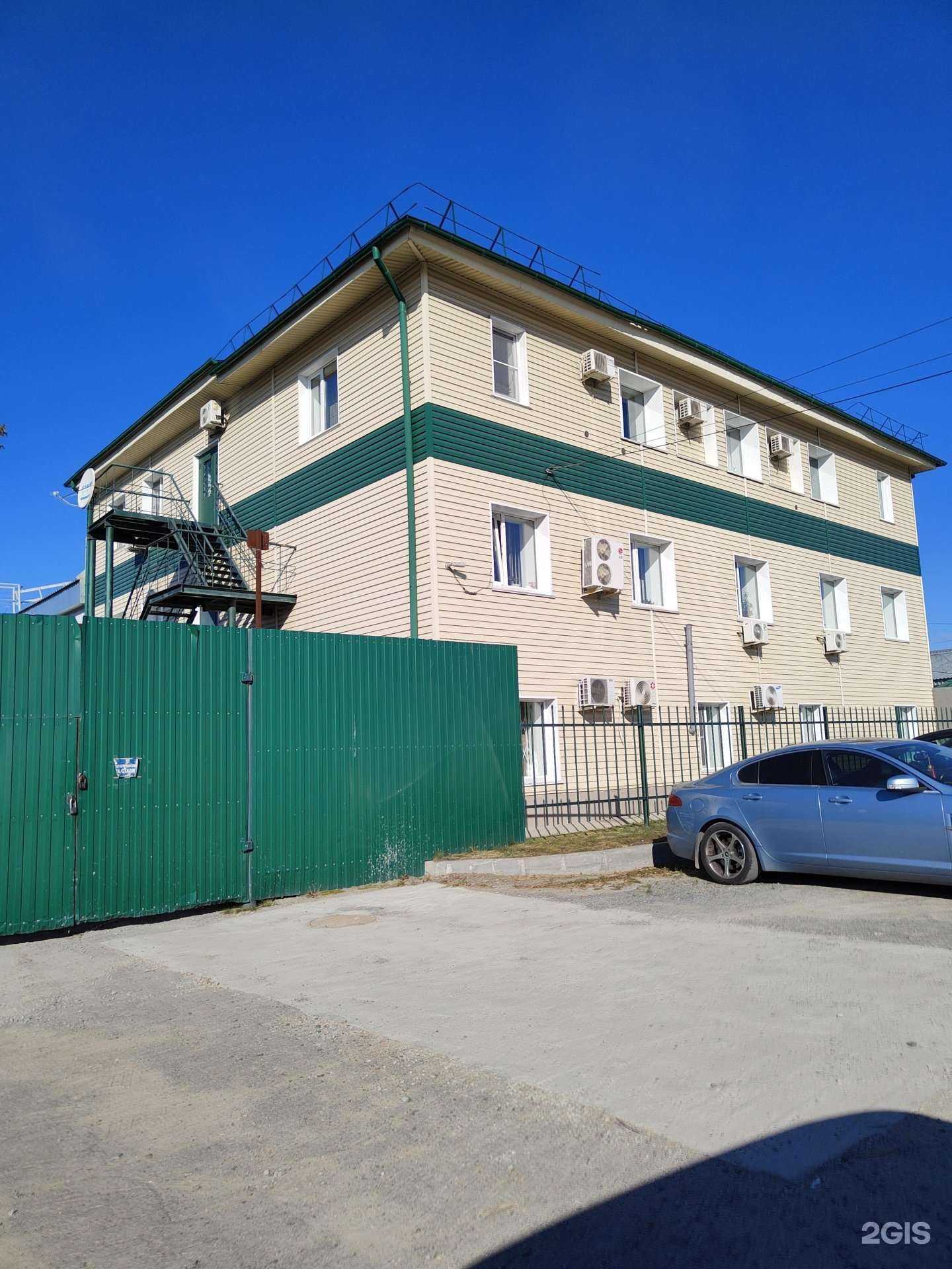 Отзывы на компанию Tivoli в Новосибирске c фото