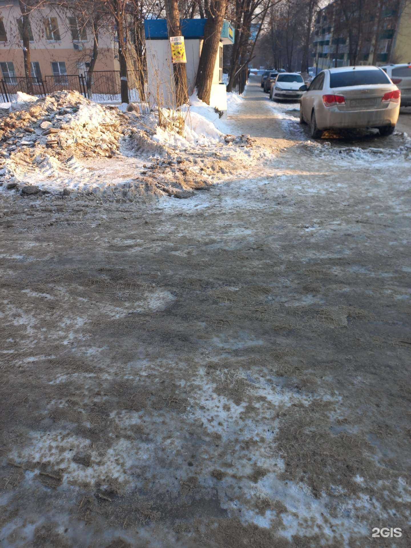 Отзывы на компанию Мастерская по ремонту обуви и кожгалантереи в г. Самара c фото