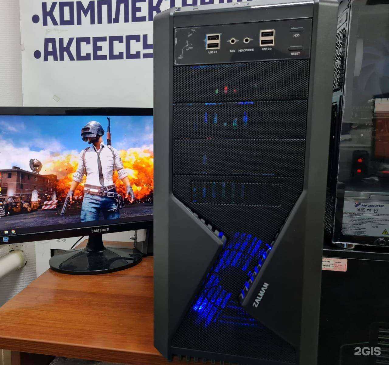 Отзывы на компанию Revers  в Кемерове c фото