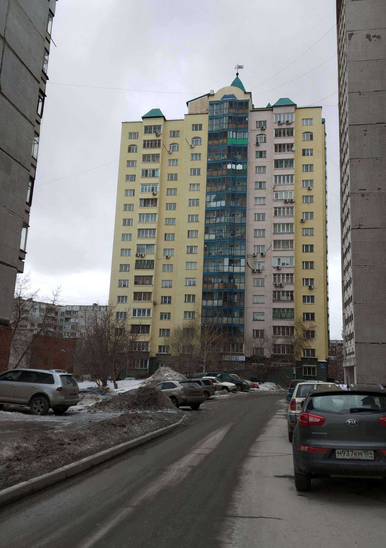 Отзывы на компанию Кембридж в Новосибирске c фото - фотография 2 из 2