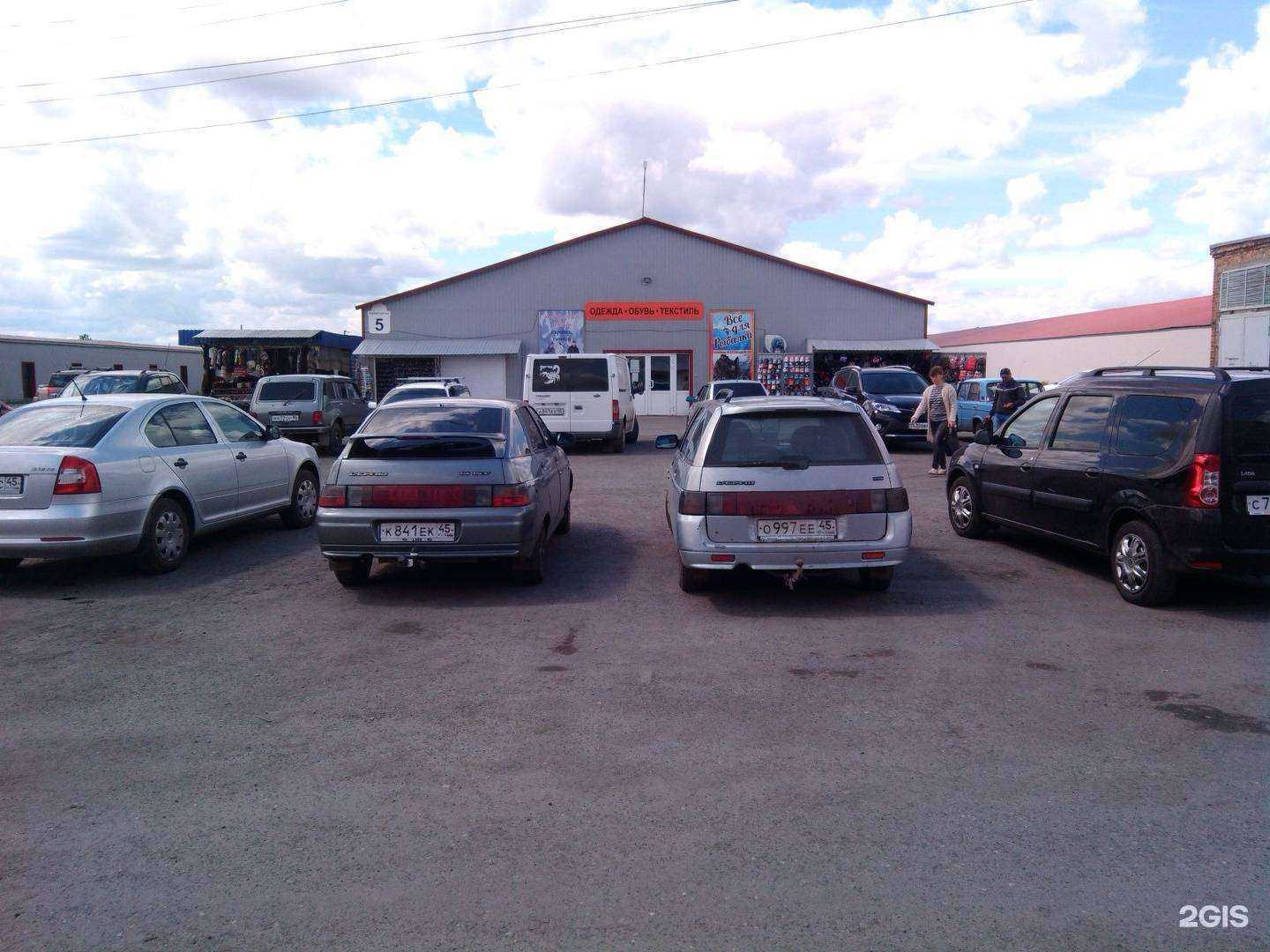 Отзывы на компанию Все для рыбалки в Кургане c фото - фотография 2 из 2