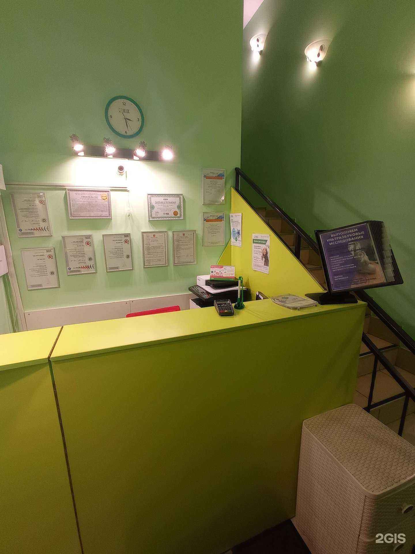 Отзывы на компанию Хеликс в Всеволожске c фото