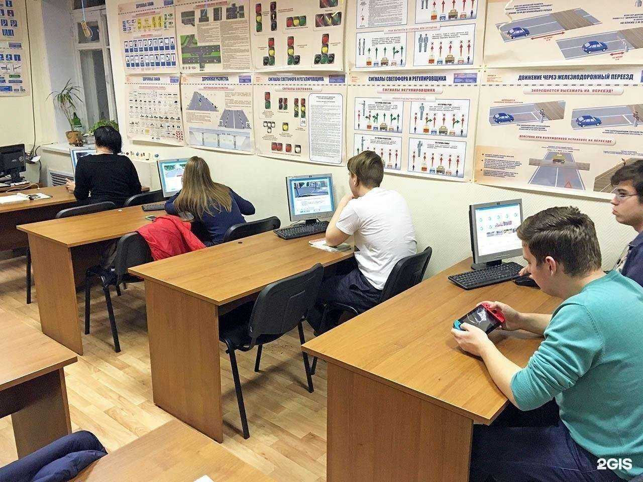 Отзывы на компанию Нампопути в Реутове c фото