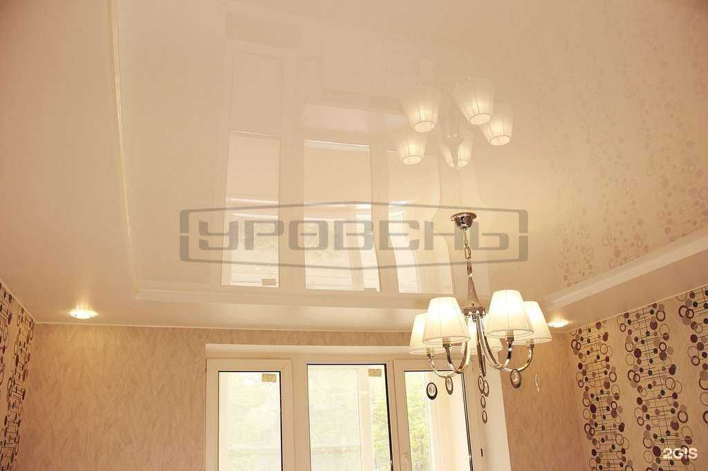 Отзывы на компанию Уровень в Великом Новгороде c фото