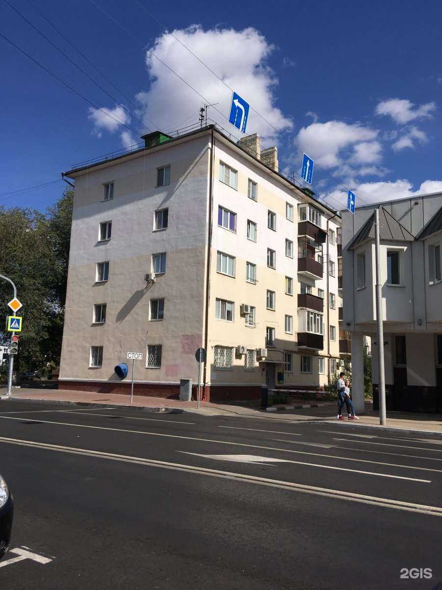 Отзывы на компанию Я ЛЮБЛЮ ЦВЕТЫ И КОФЕ в Белгороде c фото - фотография 2 из 2