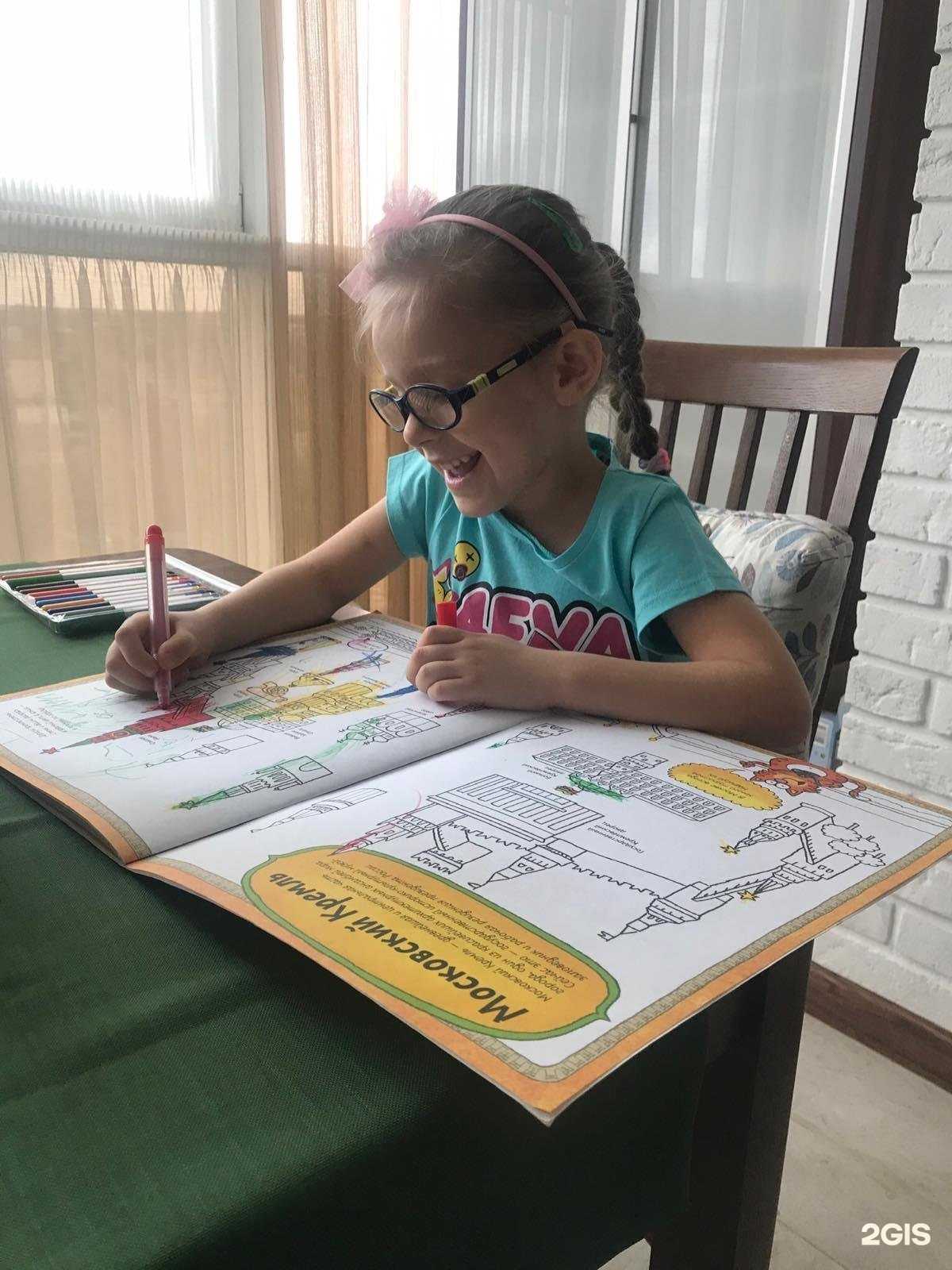 Отзывы на компанию Колобок в г. Пенза c фото