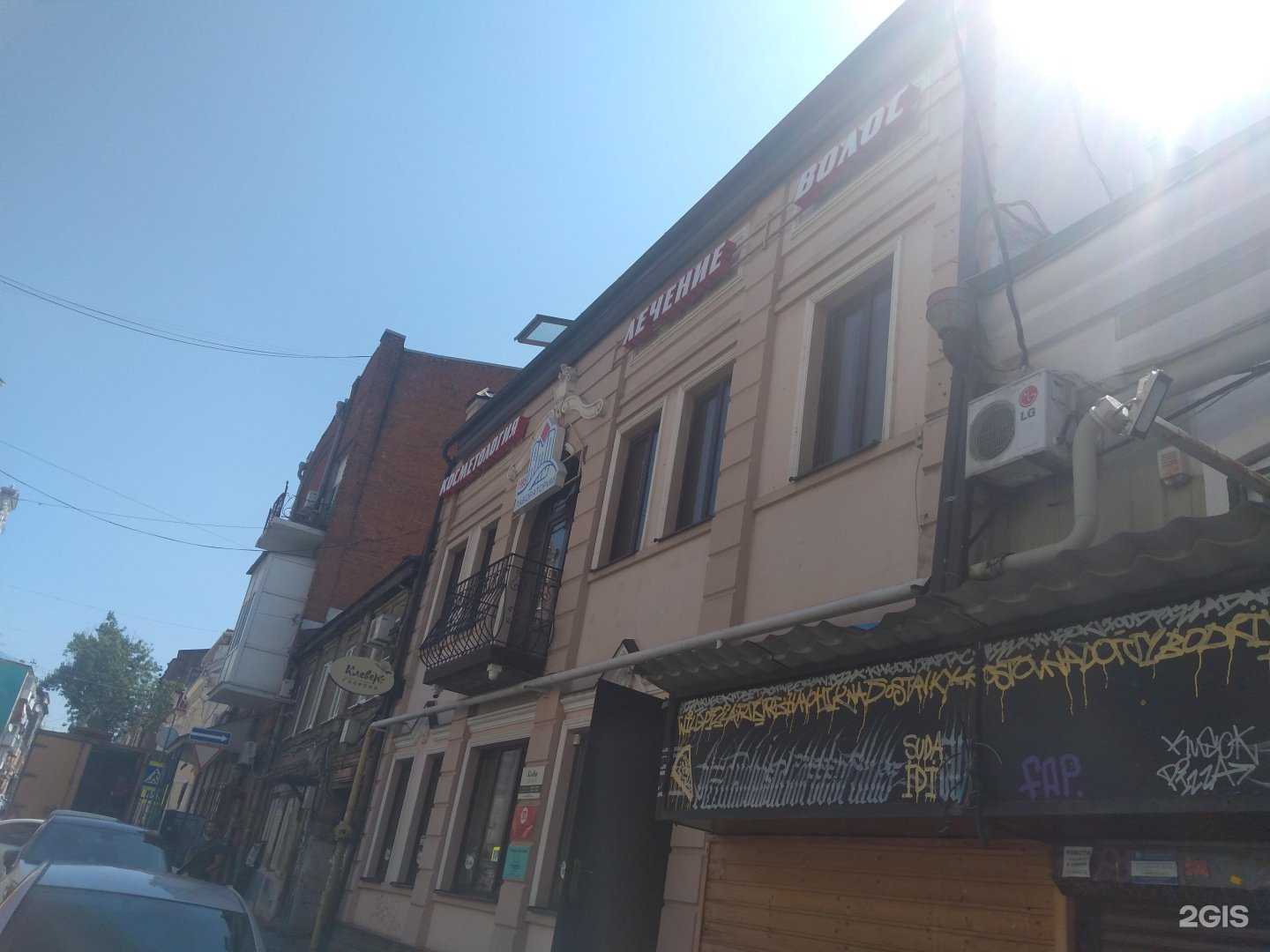 Отзывы на компанию Клевер в Ростове-на-Дону c фото - фотография 2 из 2