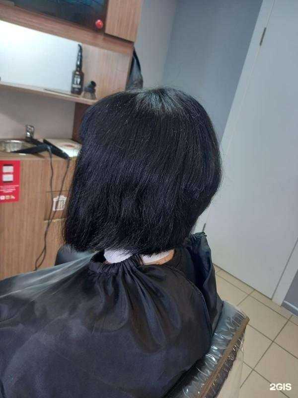 Отзывы на компанию Чио Чио в Краснодаре c фото