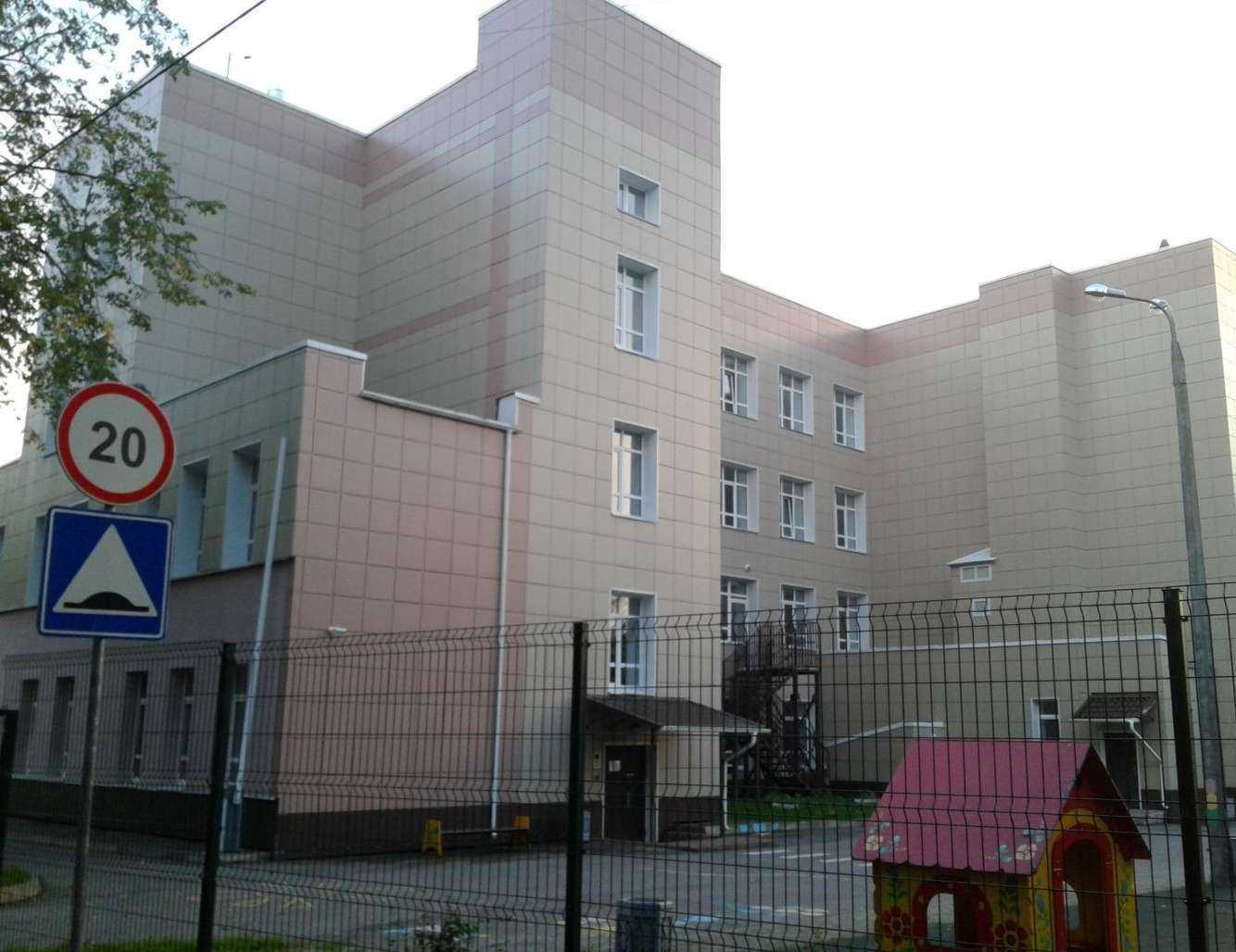 Отзывы на компанию Средняя школа №47 в г. Псков c фото