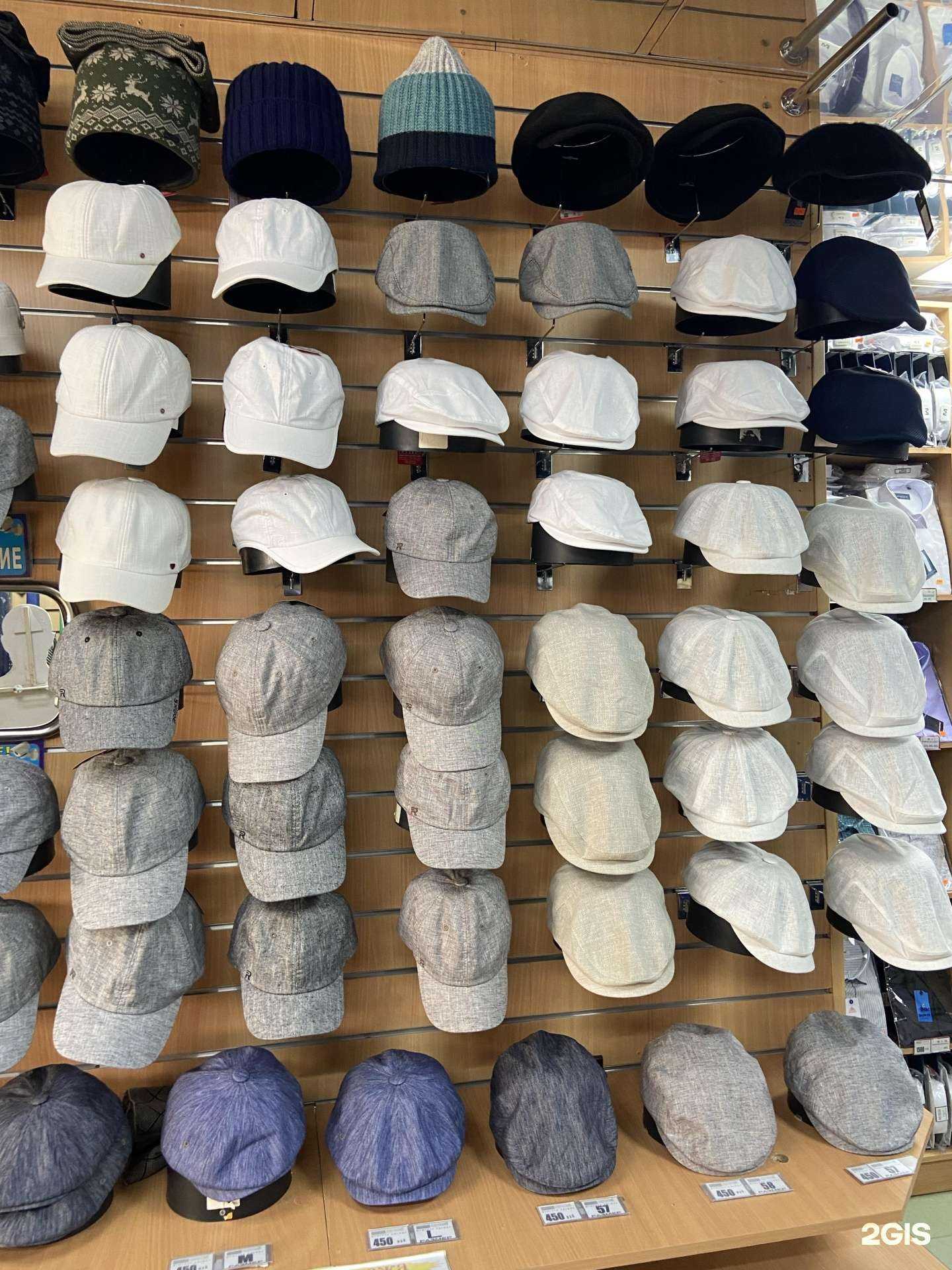 Отзывы на компанию Одиссей в Краснодаре c фото