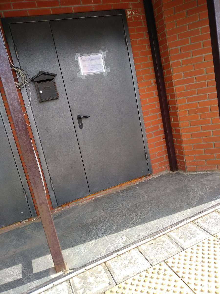 Отзывы на компанию Ситипроект в г. Тула c фото