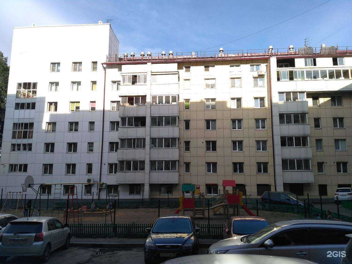 Отзывы на компанию Абрикос в Иркутске c фото - фотография 2 из 2