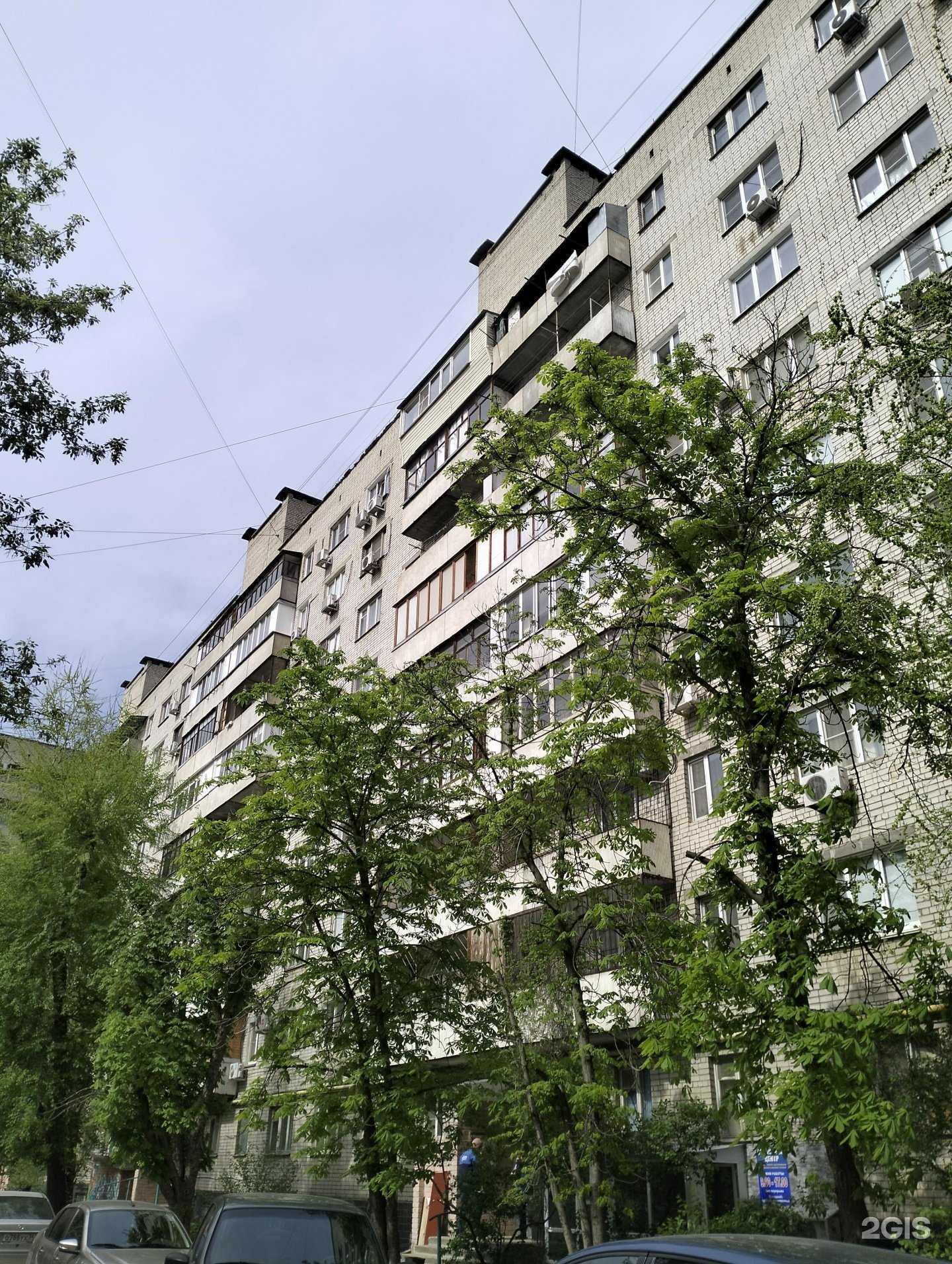 Отзывы на компанию Клёвый в Волгограде c фото - фотография 2 из 2