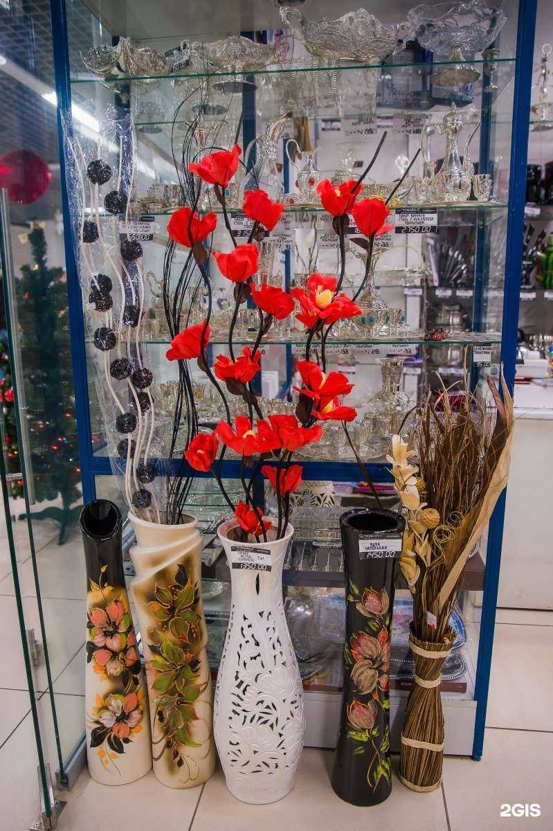 Отзывы на компанию Ромашка в г. Ярославль c фото