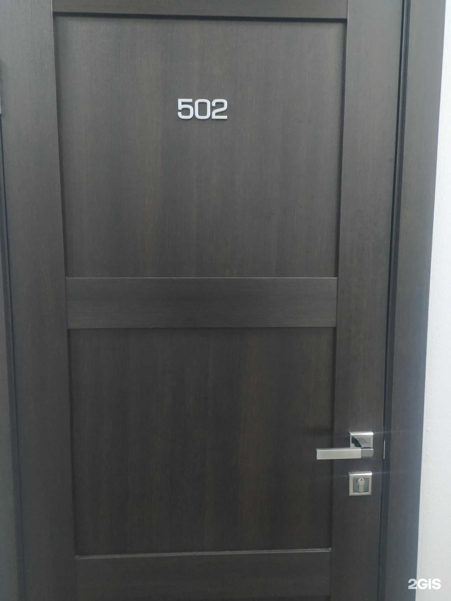 Отзывы на компанию Снайпер-М в г. Новосибирск c фото