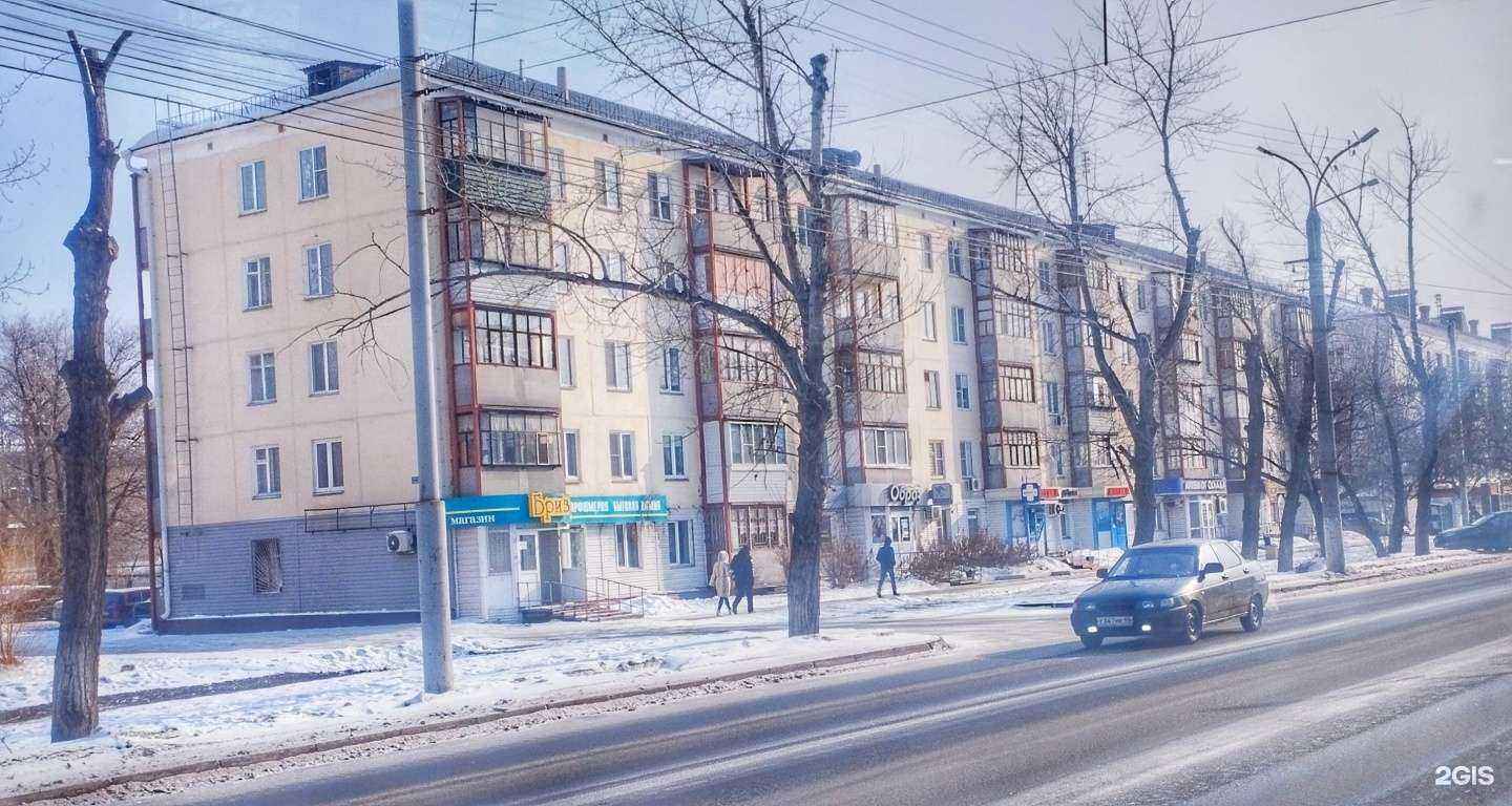 Отзывы на компанию Чашка в Кургане c фото - фотография 2 из 2