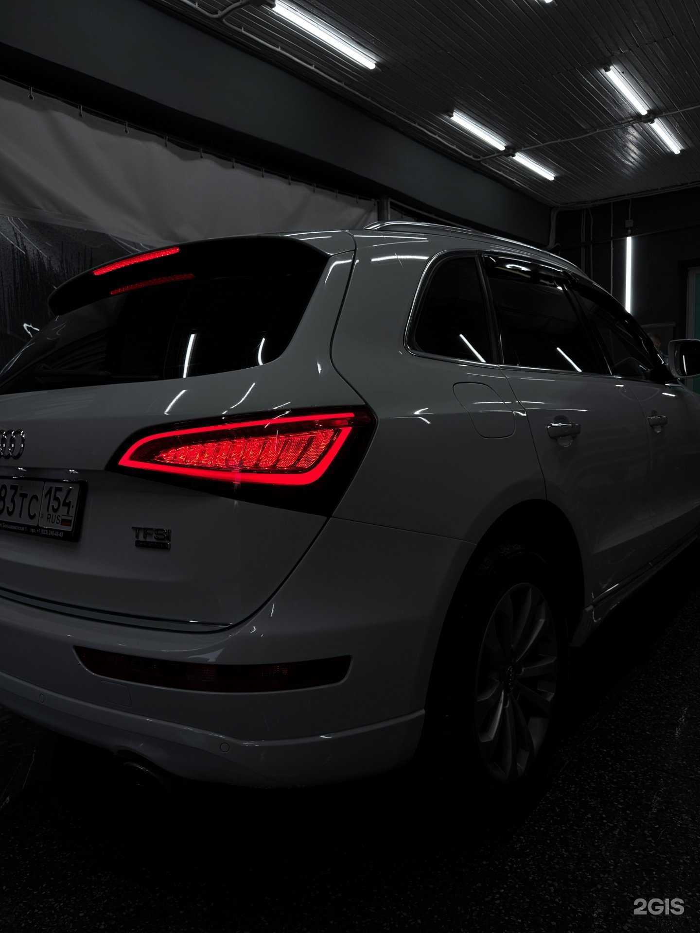 Отзывы на компанию Black Auto в г. Новосибирск c фото