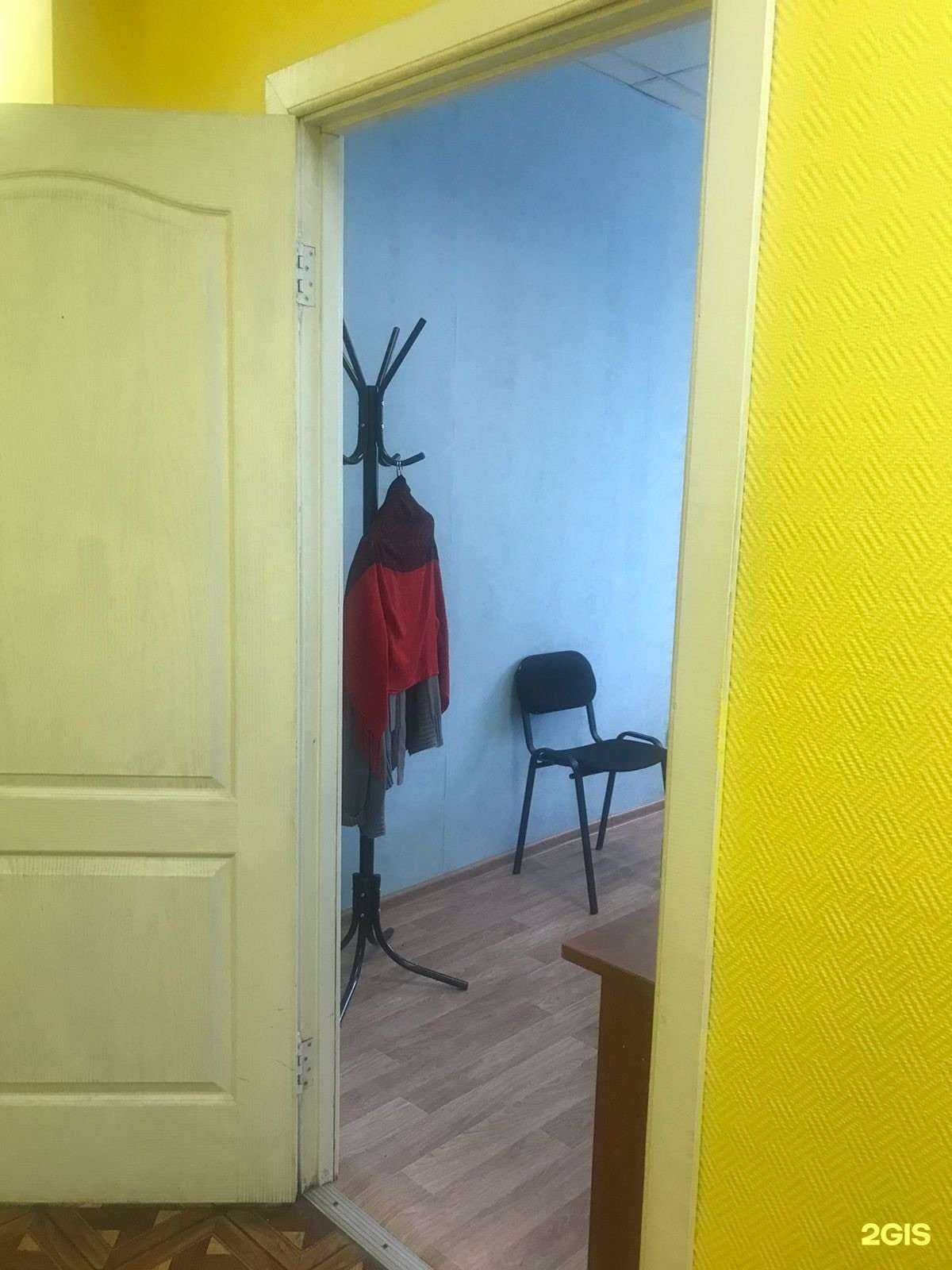 Отзывы на компанию Налоговый помощник в Новосибирске c фото